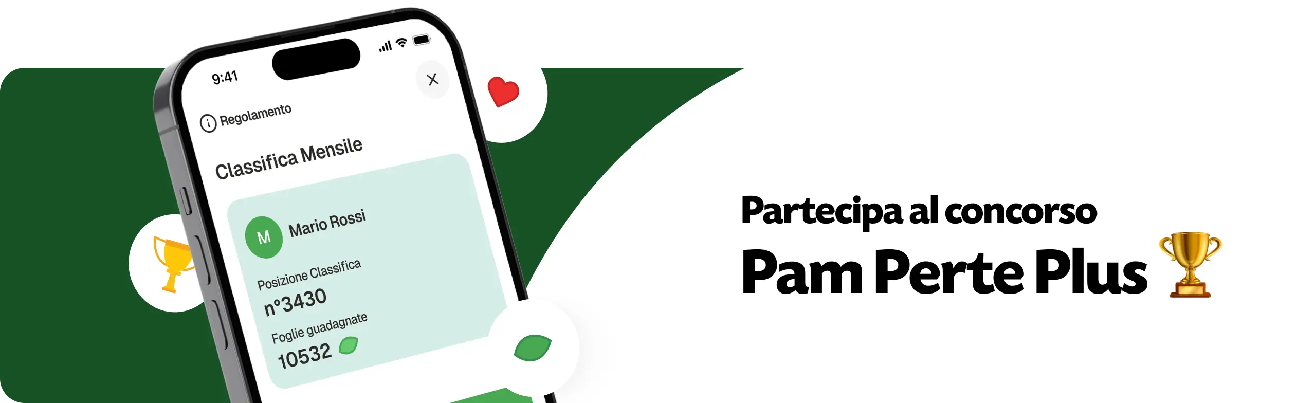 Partecipa al concorso Pam Perte Plus