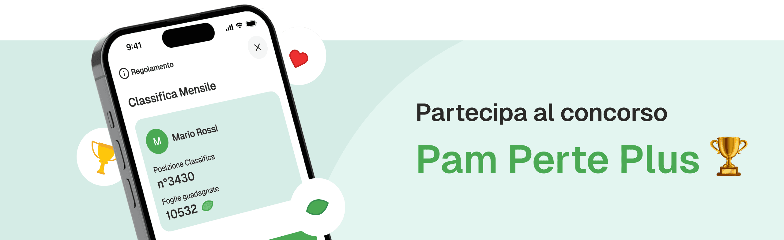 Partecipa al concorso Pam Perte Plus