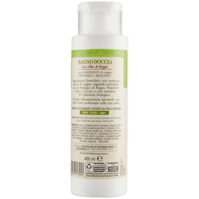ARKALIA BIO Bagno Doccia con Olio di Argan 400 ml – immagine 11
