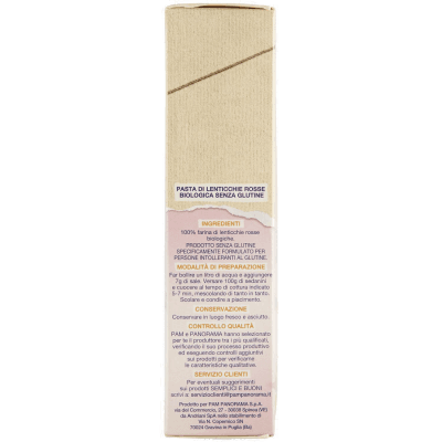 Felicia Sedanini Lenticchie Rosse BIO 250 g – immagine 10