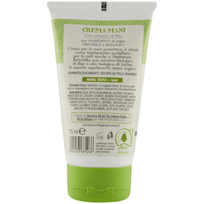 ARKALIA BIO Crema Mani con estratto di Riso 75 ml – immagine 11