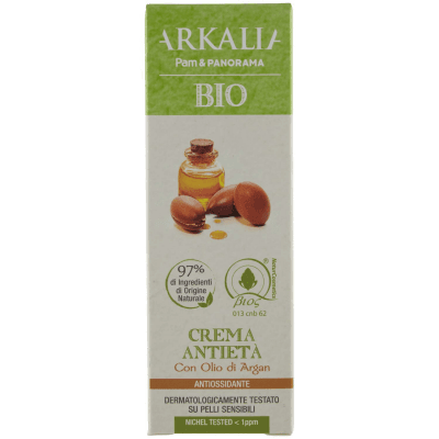 ARKALIA BIO Crema Antietà con Olio di Argan 50 ml – immagine 9