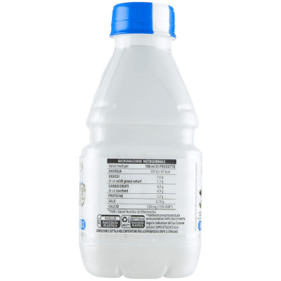 TESORI DELL'ARCA Latte UHT Parzialmente Scremato 500 ml – immagine 12