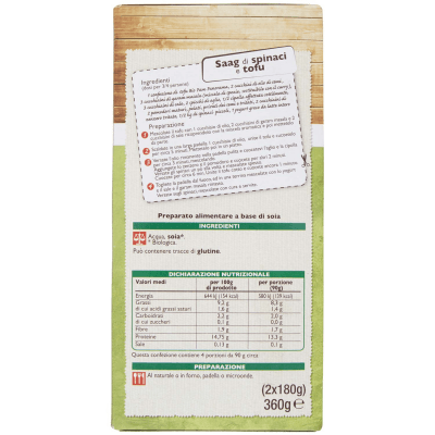 BIO Tofu al naturale 360g (180g x 2) – immagine 11