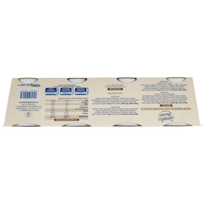 SEMPLICI E BUONI 0,1% di Grassi Yogurt Magro con Frutta in Pezzi 8 x 125 g – immagine 13