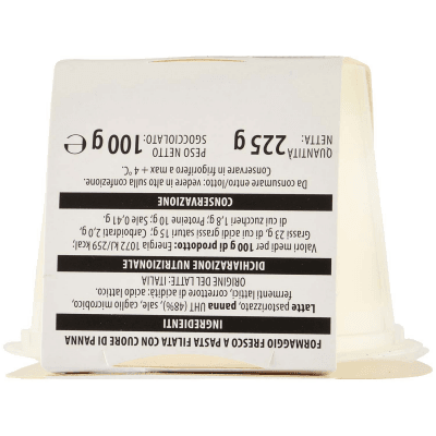 TESORI DELL'ARCA Burratina Specialità Pugliese 100 g – immagine 13