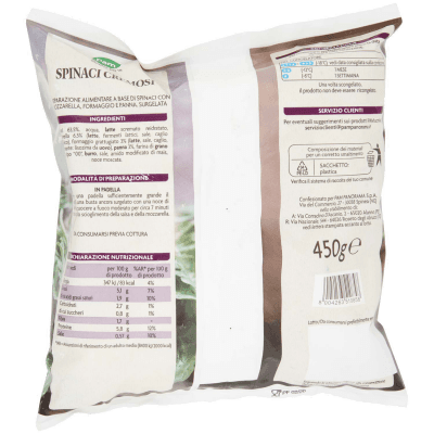 PAM PANORAMA Spinaci Cremosi surgelati 450 g – immagine 11