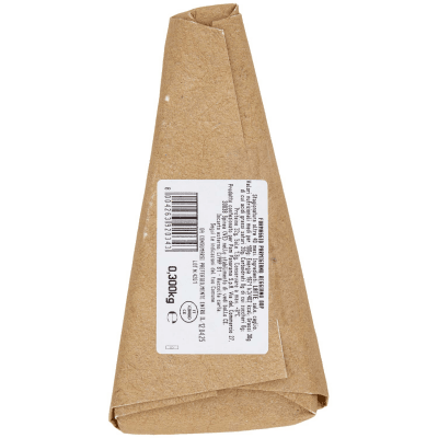 TESORI DELL'ARCA Parmigiano Reggiano DOP Stagionato Oltre 40 Mesi 0,300 Kg – immagine 11