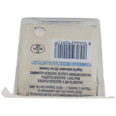 SEMPLICI E BUONI Senza Lattosio Robiola alta digeribilità 100 g – immagine 13