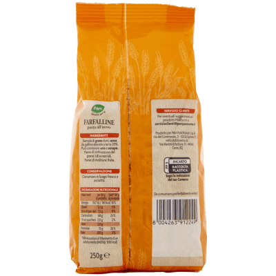 PAM Qualità per te Farfalline 250 g – immagine 11