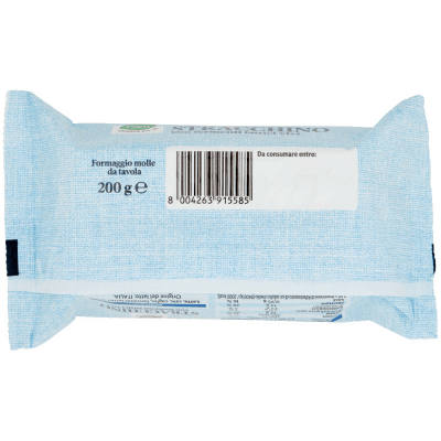 PAM Qualità per te Stracchino 200 g – immagine 11