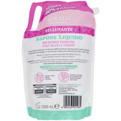 ARKALIA Sapone Liquido Muschio Fiorito Viso Mani e Corpo Ricarica 2 L – immagine 11