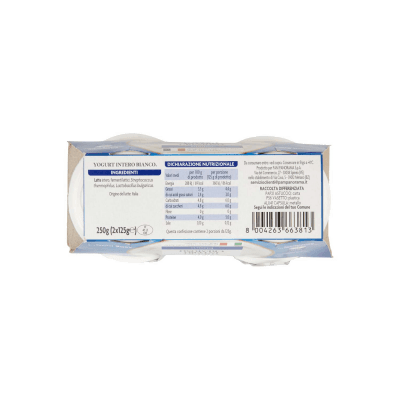 PAM PANORAMA Yogurt intero Cremoso Bianco 250g (125g x 2) – immagine 14