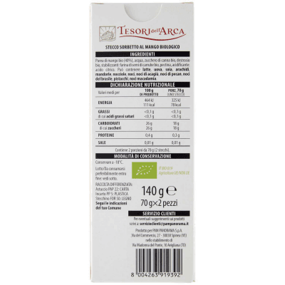TESORI DELL'ARCA Stecco al Mango Biologico 2 x 70 g – immagine 11