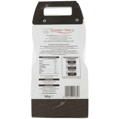 TESORI DELL'ARCA Nocciole Ricoperte Assortite al Cioccolato Fondente e al Latte 160 g – immagine 11