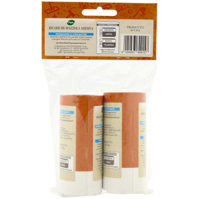 PAM Ricarica Spazzola per Abiti 2 pz – immagine 11