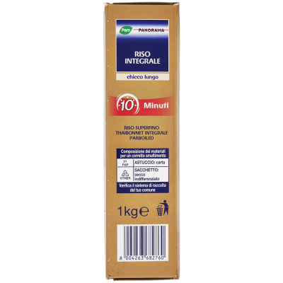 PAM PANORAMA Riso Integrale 10 minuti 1 kg – immagine 10