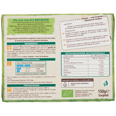BIO Burger vegetali con semi di quinoa Surgelati 150 g – immagine 11