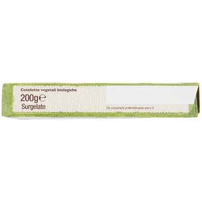 BIO Cotolette vegetali Surgelate 200 g – immagine 10