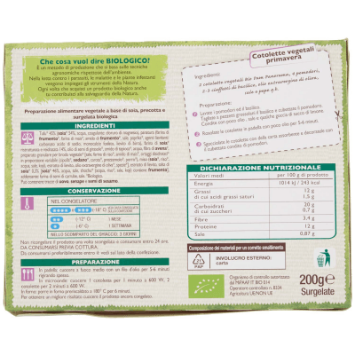 BIO Cotolette vegetali Surgelate 200 g – immagine 11