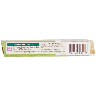 BIO Cotolette vegetali Surgelate 200 g – immagine 12