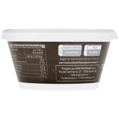 I TESORI Ricotta Fresca 250 g – immagine 13