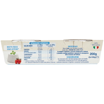 Ricotta senza lattosio semplici e buoni 2x100g – immagine 14