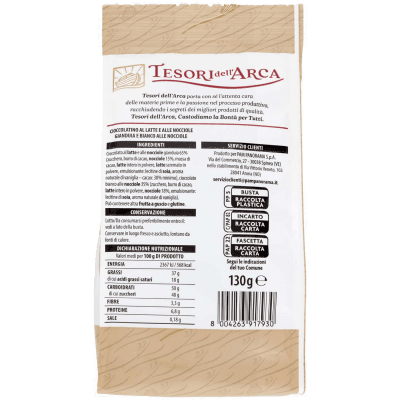 TESORI DELL'ARCA Cremini Classici 130 g – immagine 11