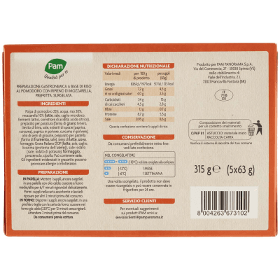 PAM PANORAMA Supplì di Riso con mozzarella e pomodoro surgelati 315g (63g x 5) – immagine 11