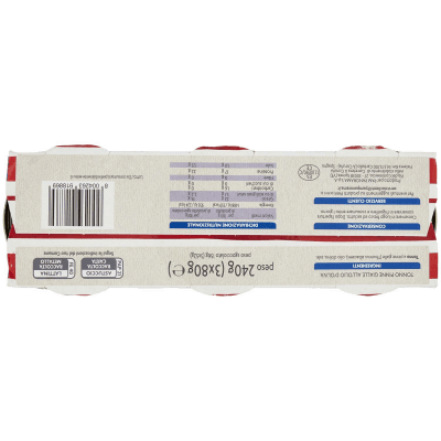 PAM Qualità per te Tonno all'Olio di Oliva 3 x 80 g – immagine 11