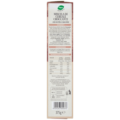 PAM Qualità per te Muesli Uvetta e Nocciole granola croccante 375 g – immagine 12