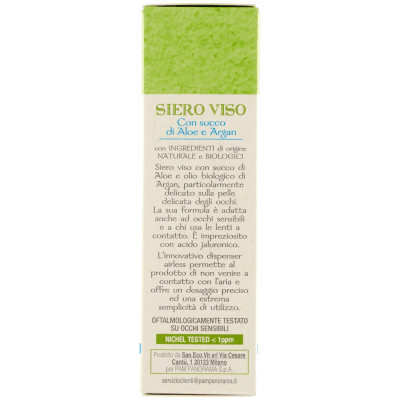 ARKALIA BIO Siero Viso con succo di Aloe e Argan 30 ml – immagine 12