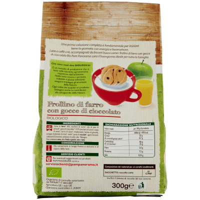 BIO Frollino di farro con gocce di cioccolato Biologico 300 g – immagine 11