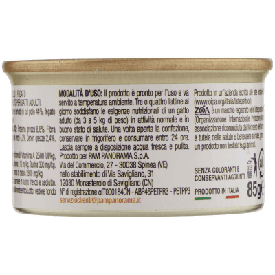 ZOA Adult Mousse con Pollo e Fegato 85 g – immagine 11