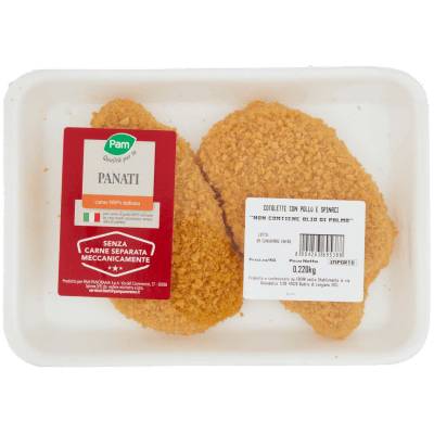 PAM Qualità per te Panati Cotolette con Pollo e Spinaci 0,220 kg – immagine 9