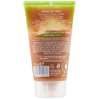 ARKALIA BIO Scrub Viso con succo di Aloe e Malva 75 ml – immagine 11