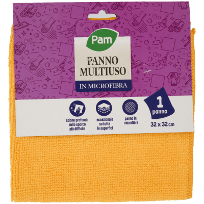 PAM Panno Multiuso in Microfibra 32 x 32 cm 1 pz – immagine 9