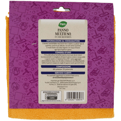 PAM Panno Multiuso in Microfibra 32 x 32 cm 1 pz – immagine 11
