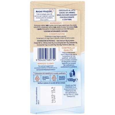 SEMPLICI E BUONI Senza Zuccheri Aggiunti Cioccolato al Latte 100 g – immagine 4