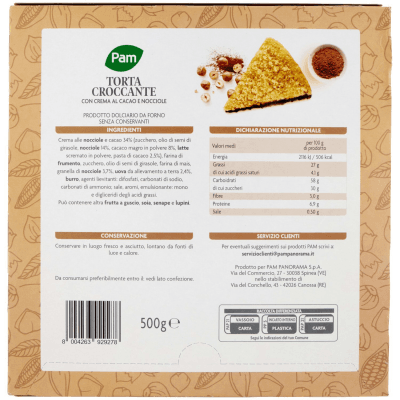 PAM PANORAMA Torta croccante 500 g – immagine 11