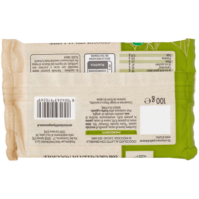 PAM Qualità per te Latte con Granella di Nocciole tavoletta di cioccolato 100 g – immagine 11