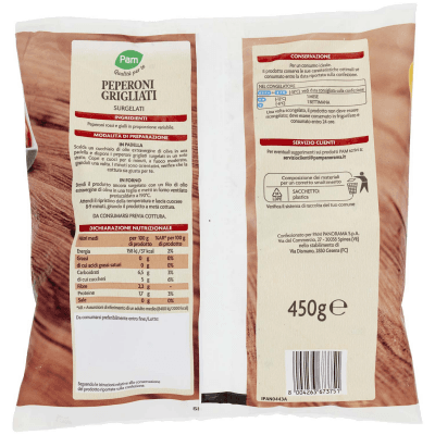 PAM PANORAMA Peperoni Grigliati surgelati 450 g – immagine 11