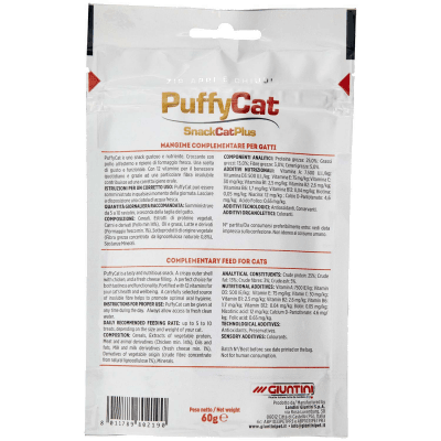 Snack cat plus con formaggio fresco – immagine 11