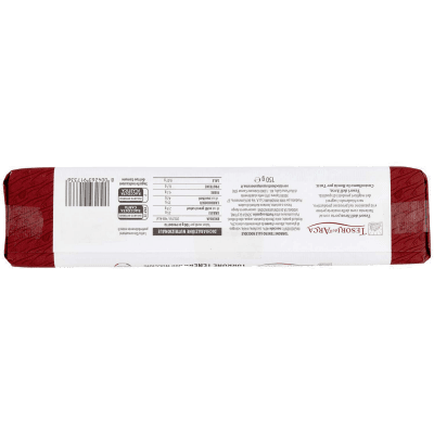 TESORI DELL'ARCA Torrone Tenero alle Nocciole 150 g – immagine 11