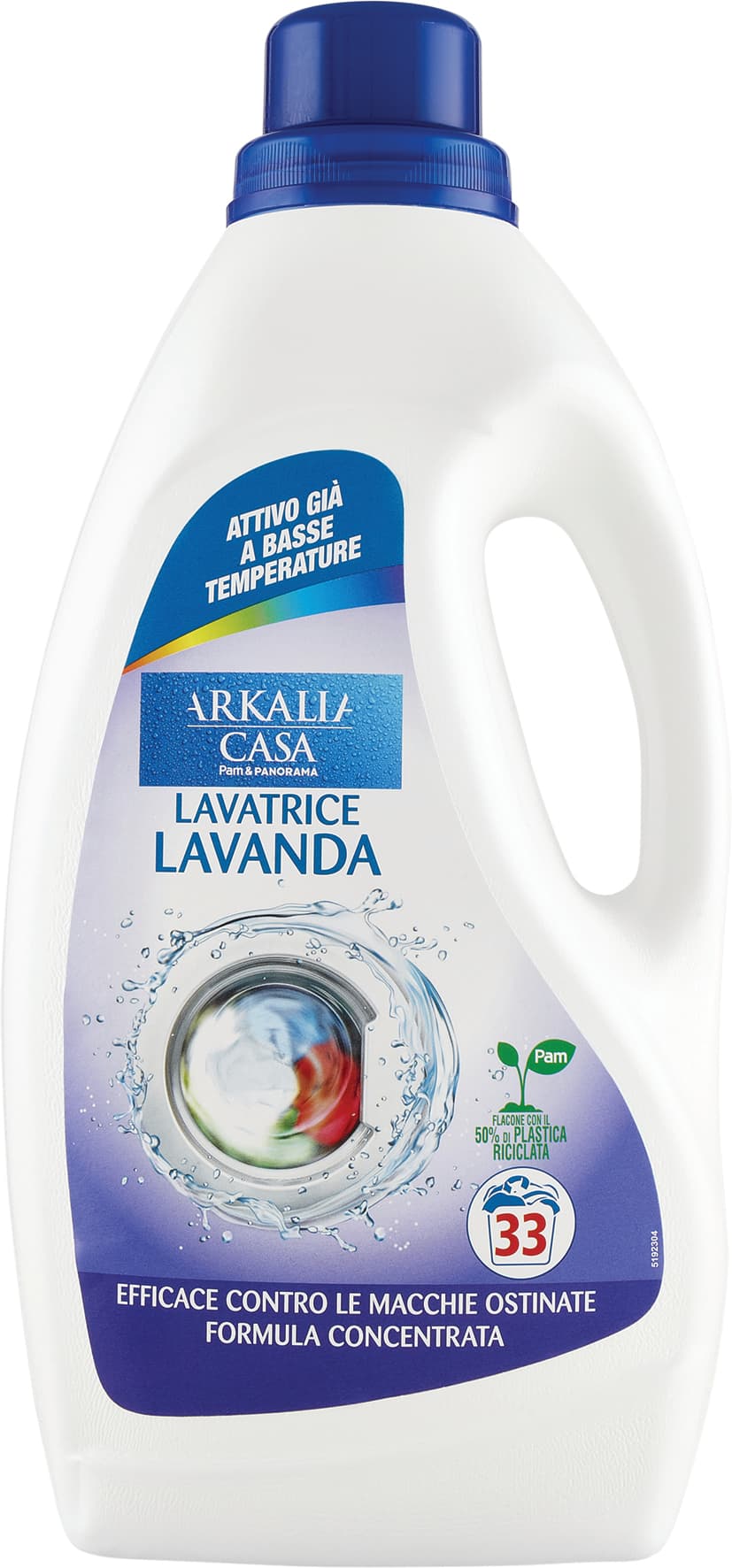 ARKALIA CASA Lavatrice Lavanda 1650 ml – immagine 1