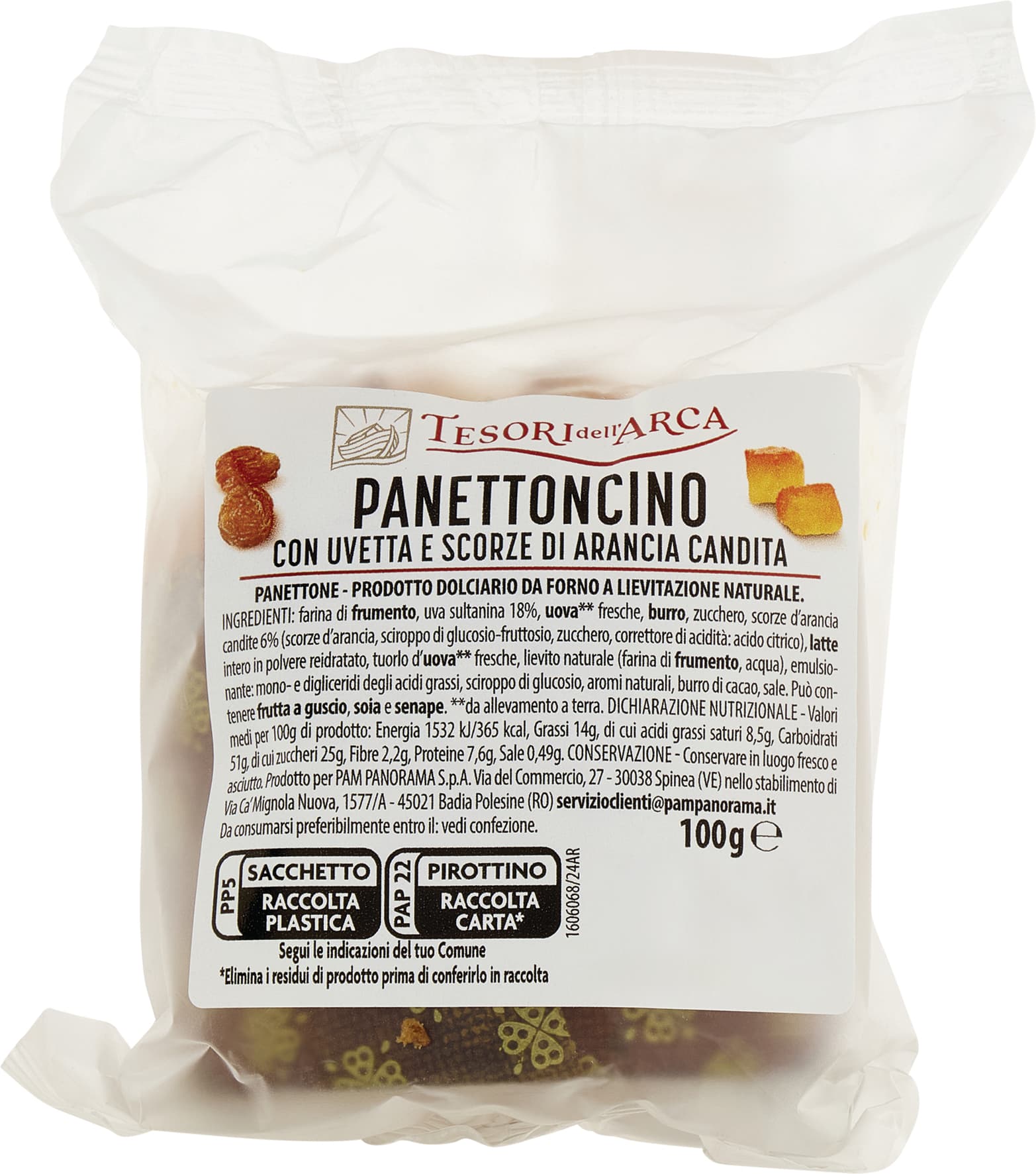 PAM Qualità per te Panettoncino 100 g – immagine 1