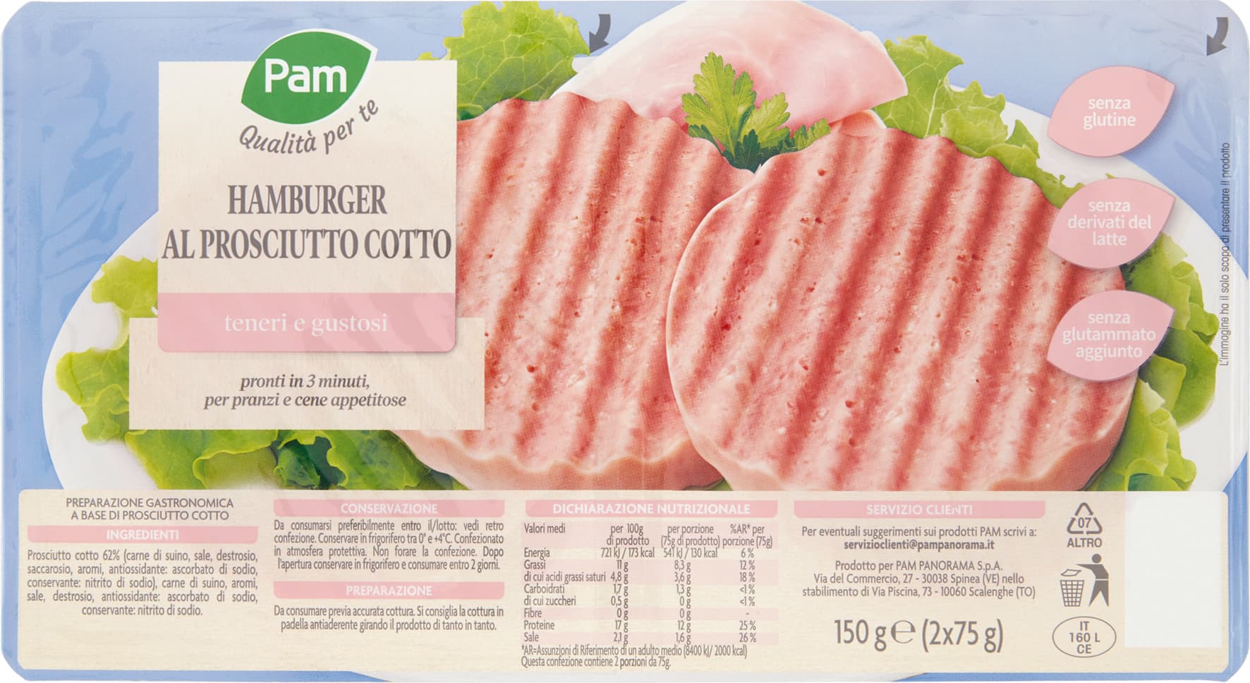 PAM PANORAMA Hamburger di prosciutto cotto 150g (75g x 2) – immagine 1