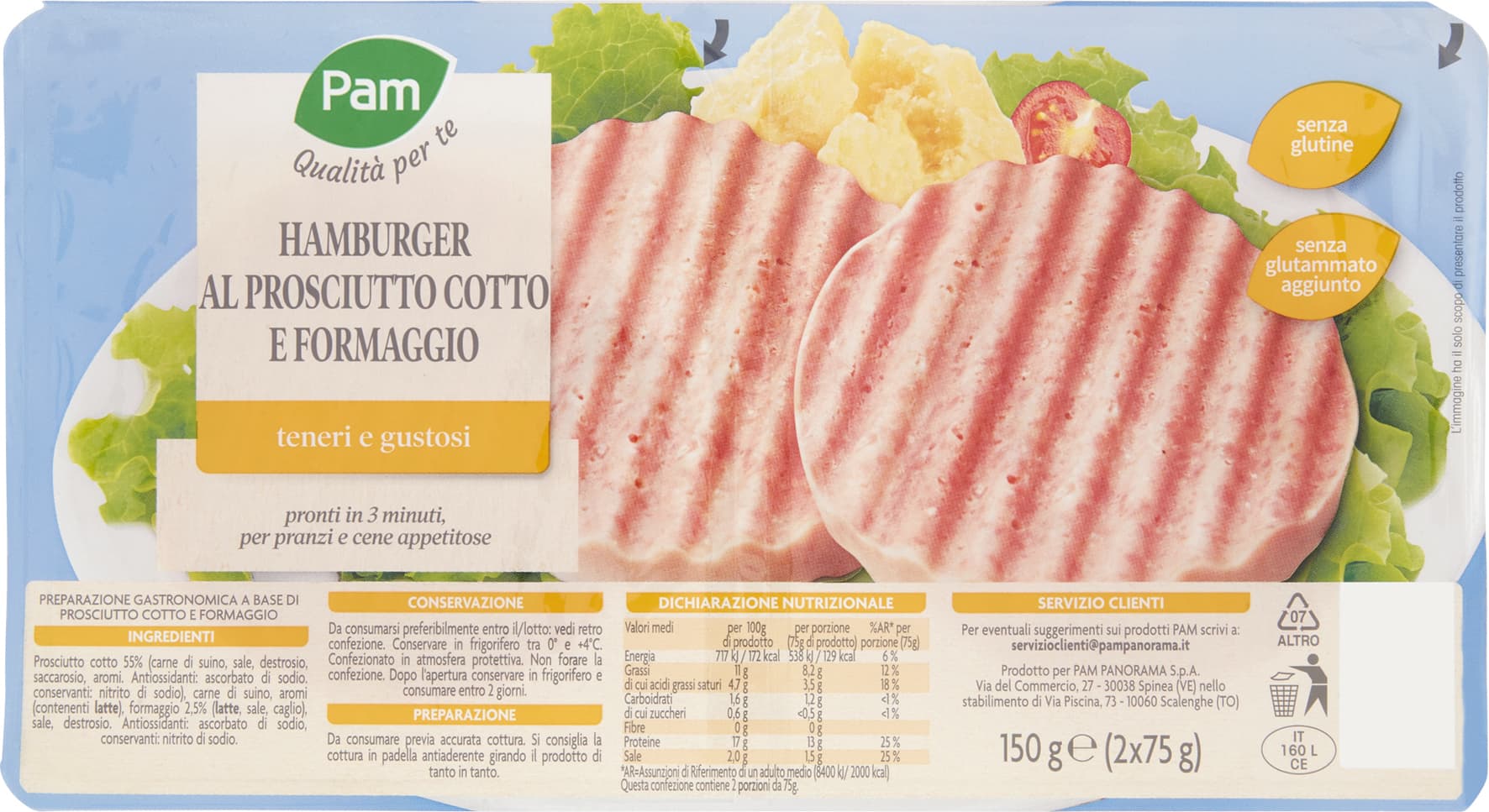 PAM Qualità per te Hamburger al Prosciutto Cotto e Formaggio 2 x 75 g – immagine 1