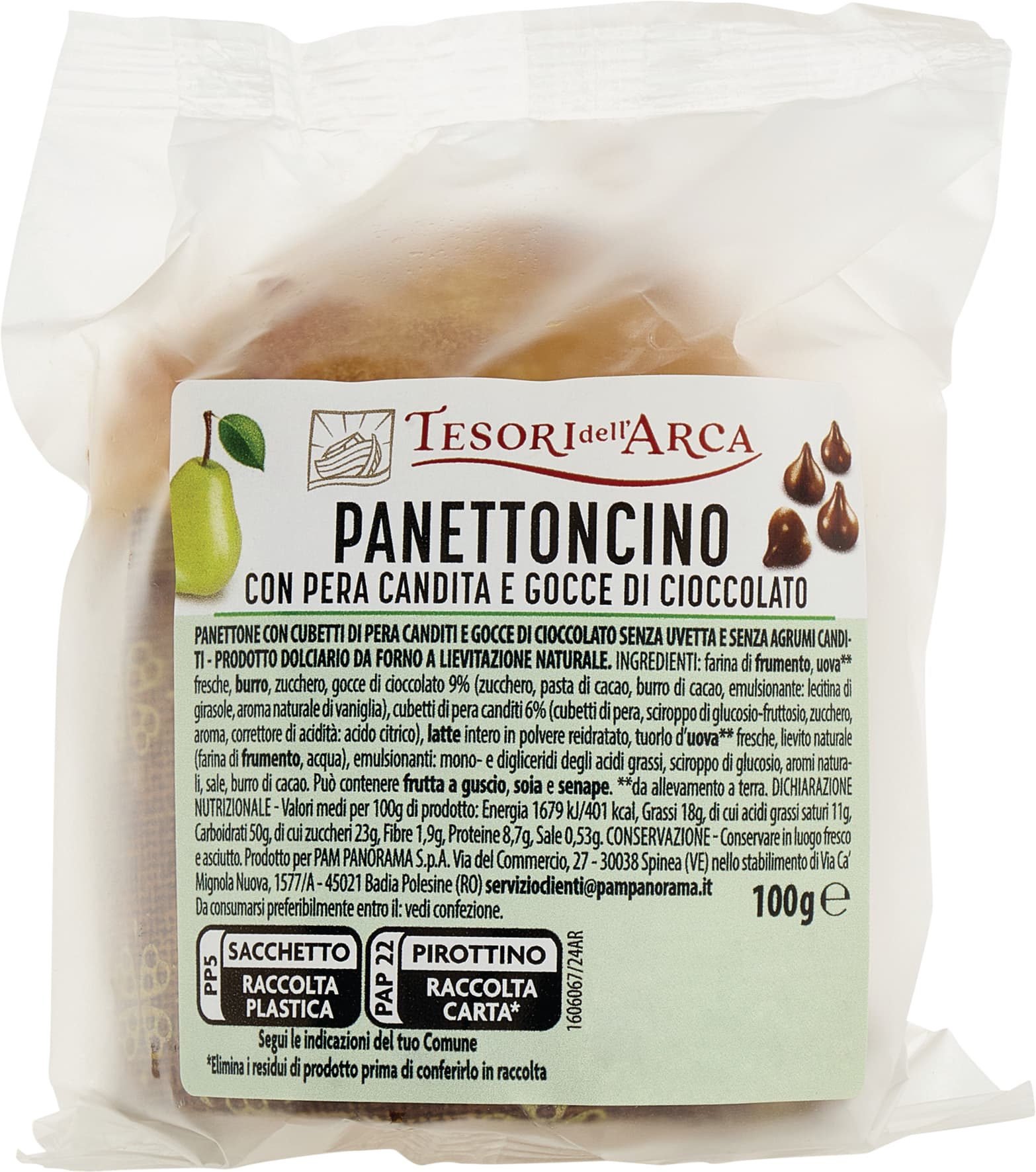 PAM Qualità per te Panettoncino Pera e cioccolato 100 g – immagine 1