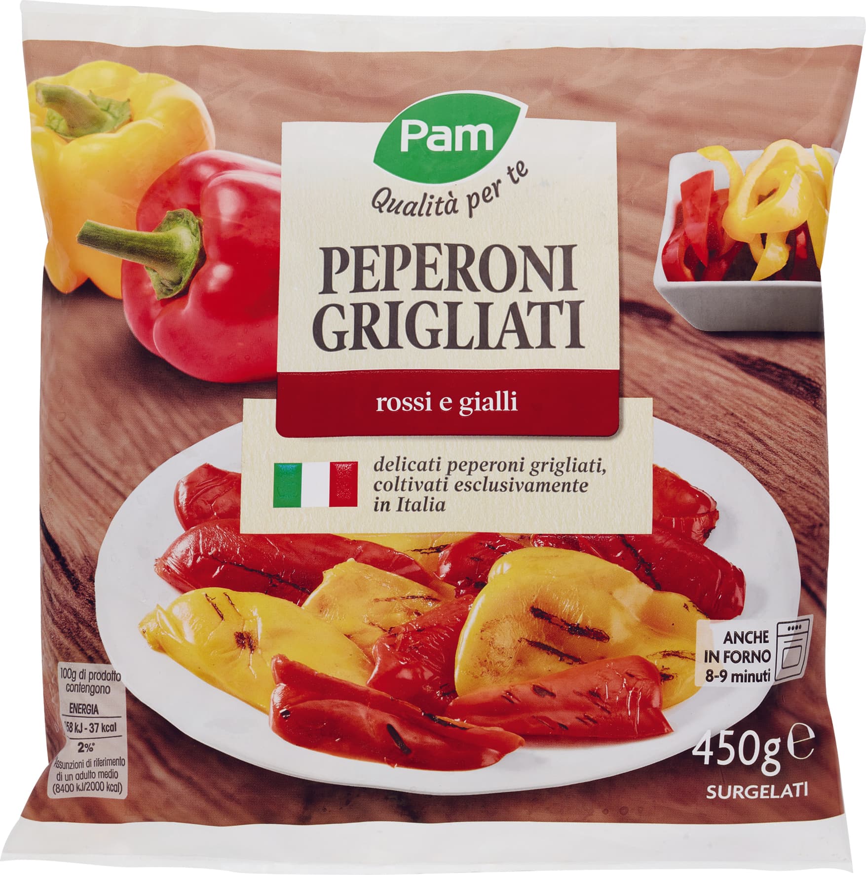 PAM PANORAMA Peperoni Grigliati surgelati 450 g – immagine 1